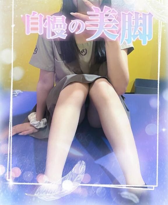 出勤&#10083;&#65039;