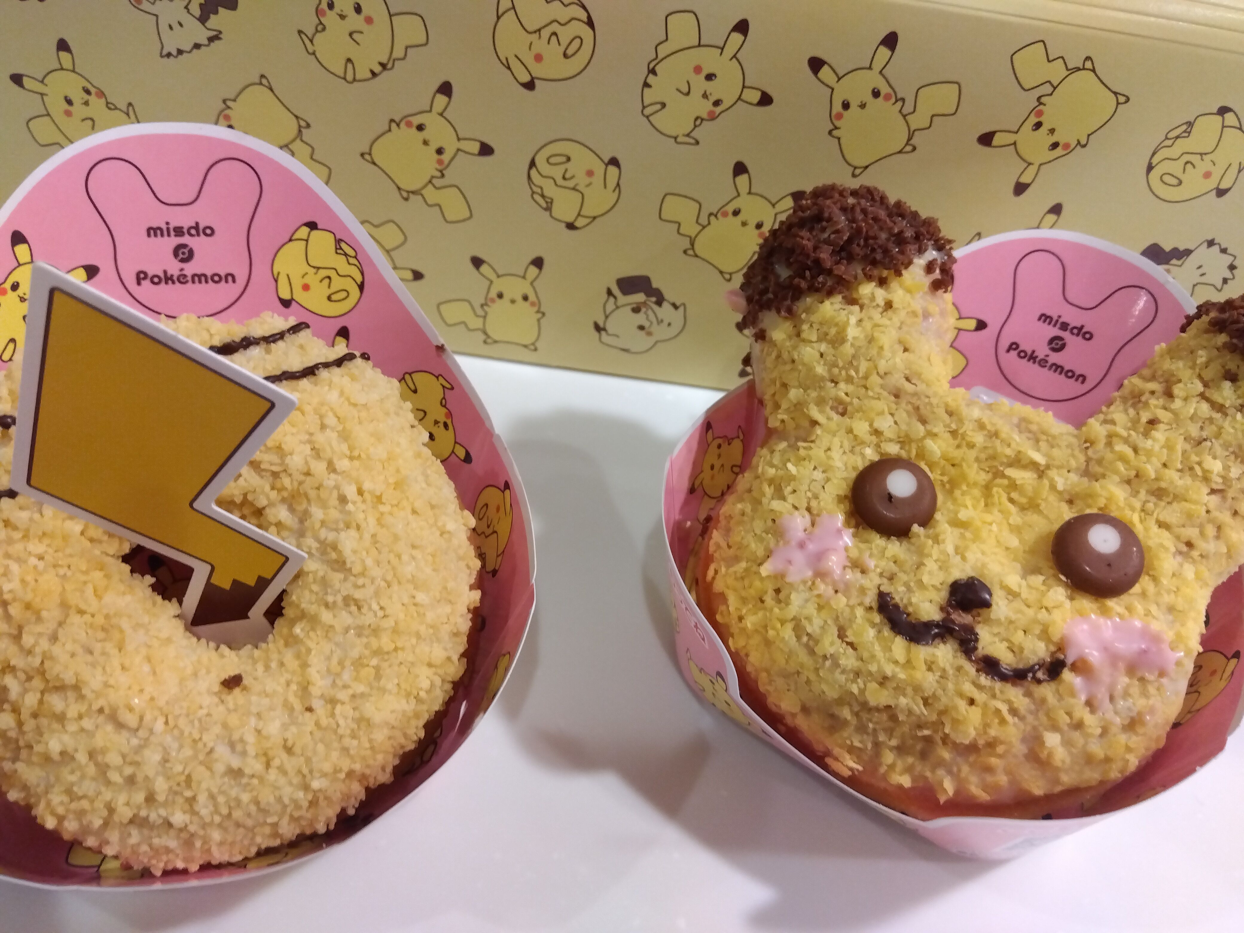 出勤時間が不定期の為、日記の本文↓が正確な出勤時間(予約状況)になります⭐️