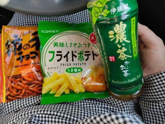 &#128140;605号室のまーさん&#129402;&#129655;今日もありがとう&#129402;&#129655;