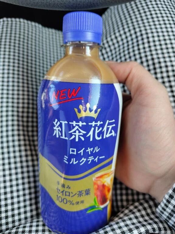 &#128140;604号室のてげだなさん&#129402;&#129655;今日も来てくれてありがとう&#129402;&#129655;