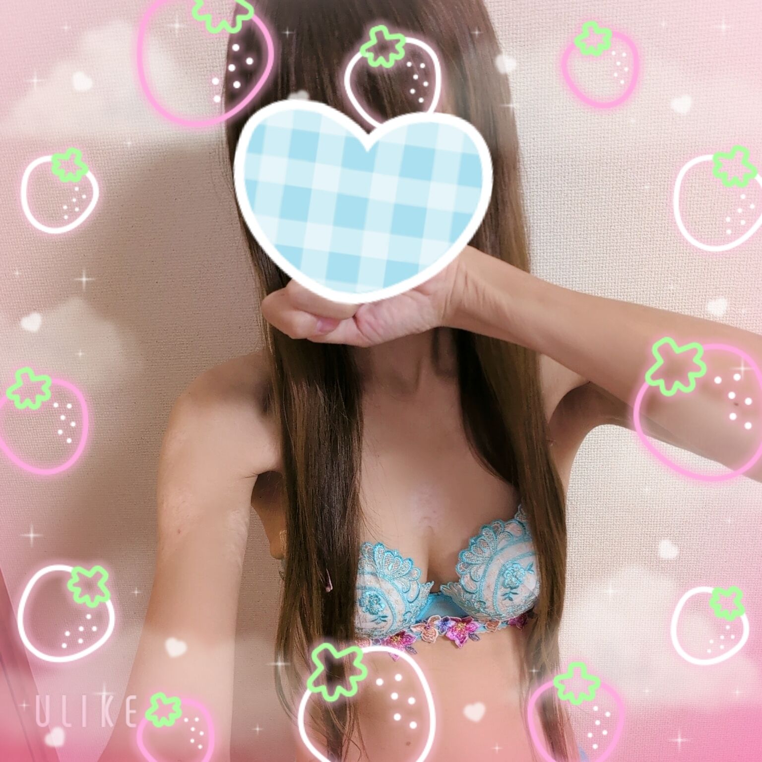 退勤&#10084;&#65039;