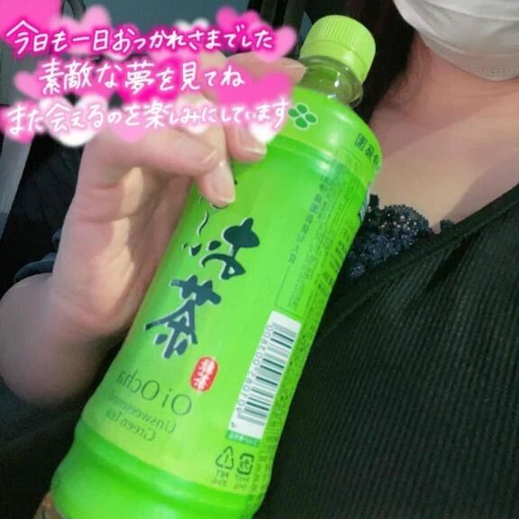 T様へ&#65038;&#128149;&#65038;&#65038;