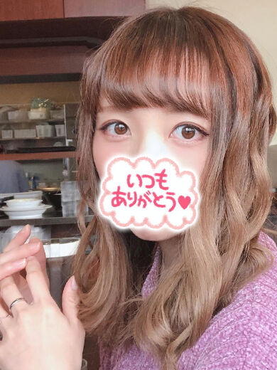 イチャイチャしました