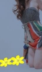 ありがとう&#x301C;&#9825;