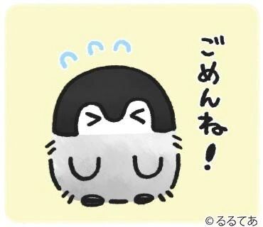 おやすみです( &sup3;ω&sup3;).｡o