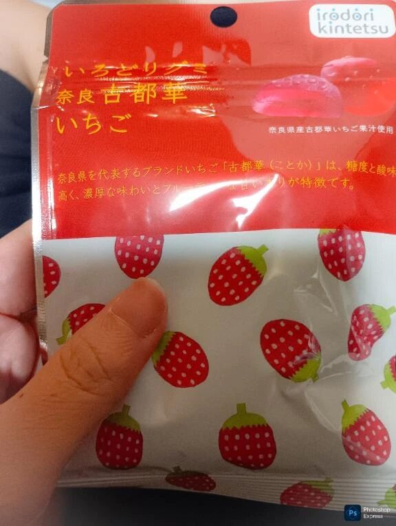 16日のお礼です　13時からの(*^ー゜)