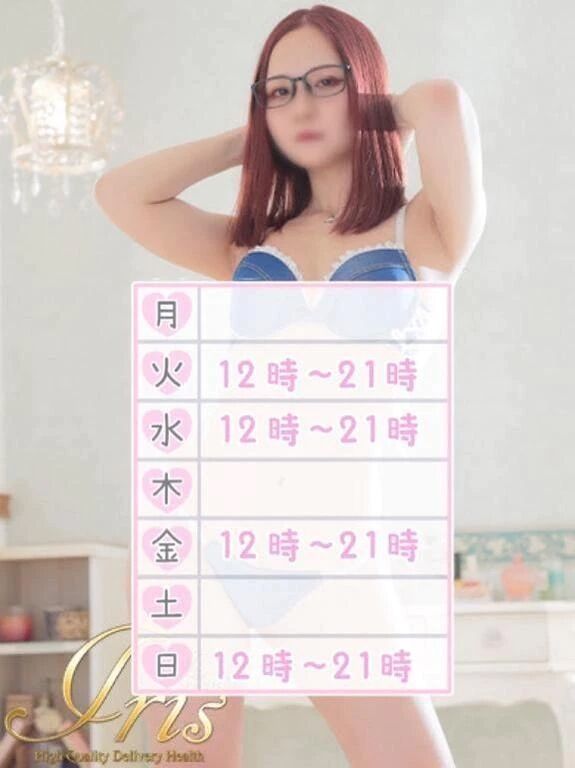 変更のお知らせ(っ &#2385;&#42163; &#2385;c)