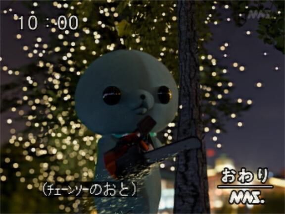 20時&#x301C;22時のみ&#9825;&#9825;