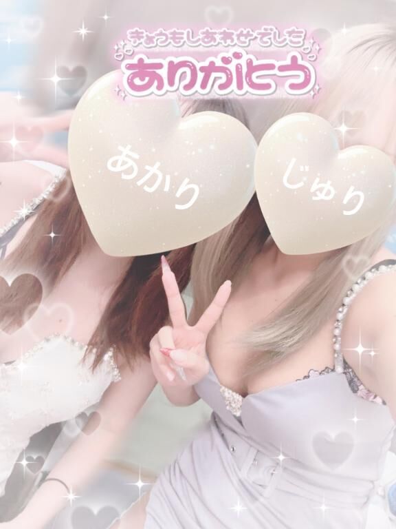 完売御礼ありがとう&#9825;