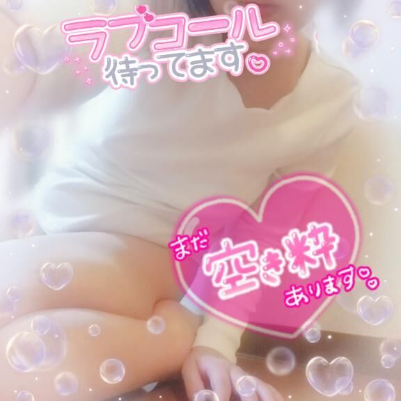 年末前に2人だけの甘い時間を♡♡