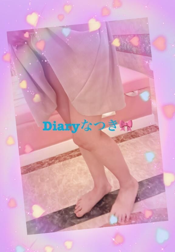 いよいよ…♡♡