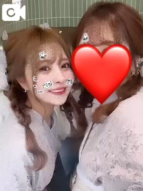 明日のお誘いお待ちしてます&#127799;