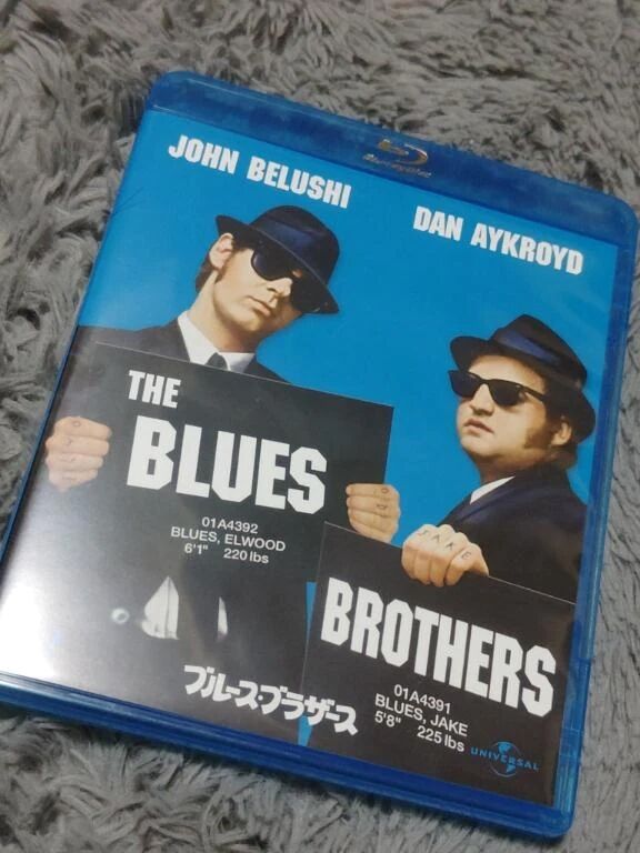 明日はこれを！