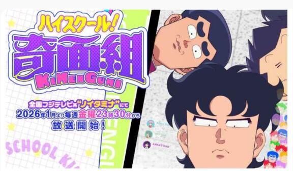 [お題]from:トンボさん