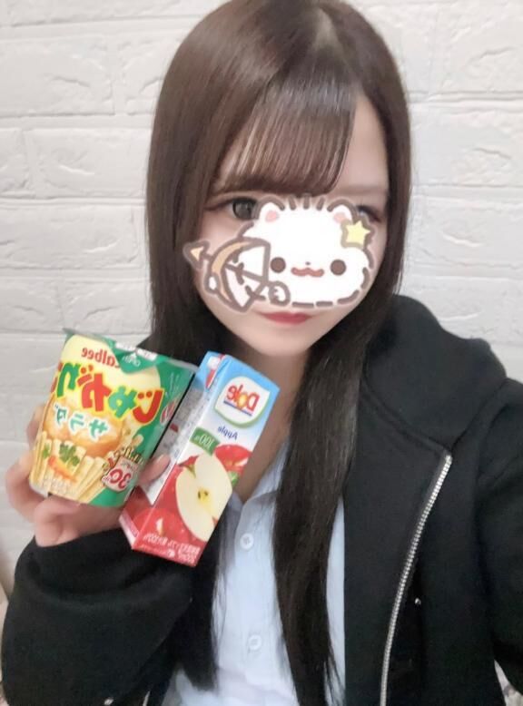 にちようび&#127872;