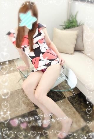 おやすみーまたあした！