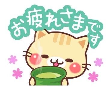 ゆっくりと…&#128155;