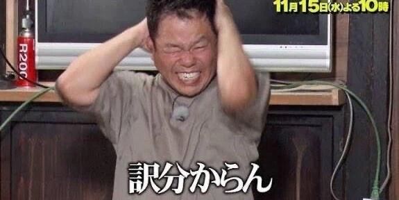 ありがとうございました凉