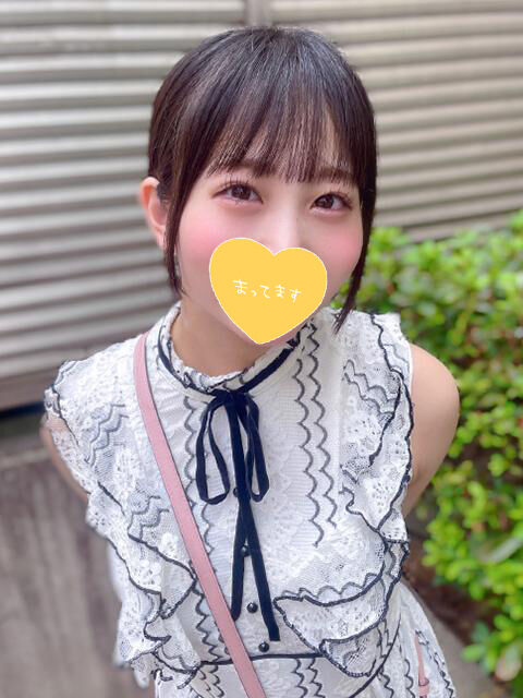 気持ちいいことしよ&#9825;