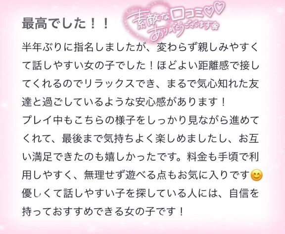 &#9993;&#65039;&#9997;&#127995;&#128149;