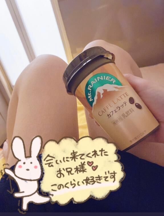 ありがとうございます♡♡♡♡