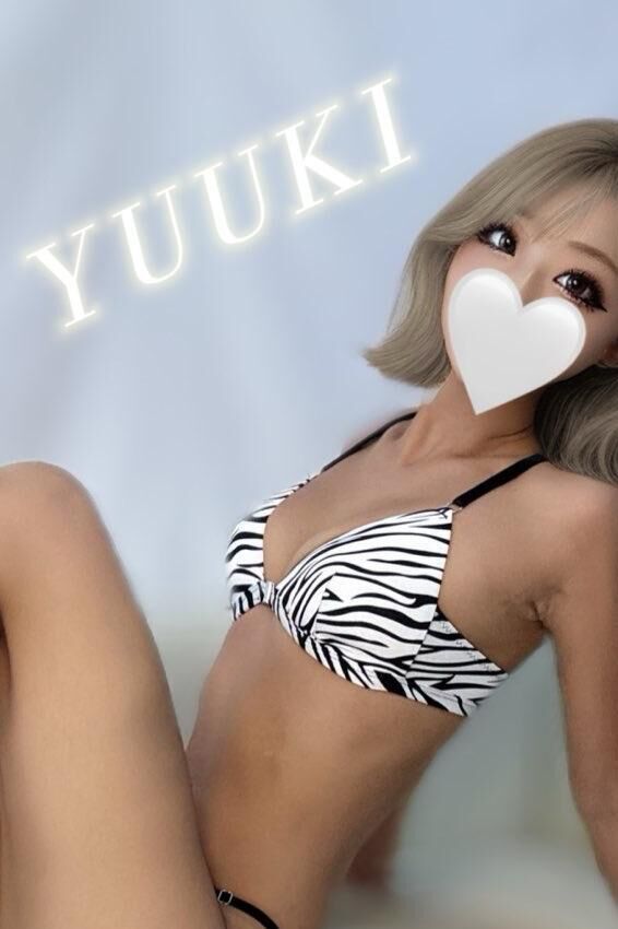 ありがとうございます♡♡♡♡♡