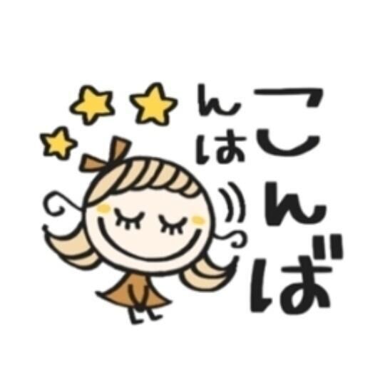 おやすみなさい&#9825;