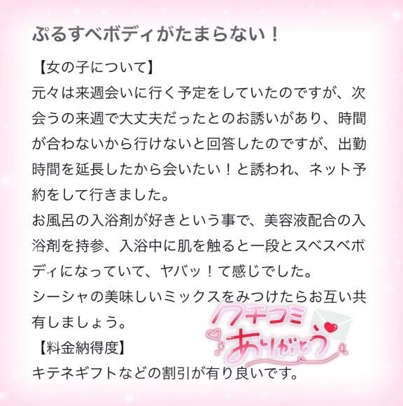 &#9993;&#65039;&#9997;&#127995;&#128149;