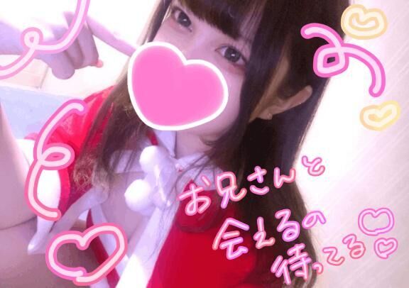 久しぶりだね&#9825;