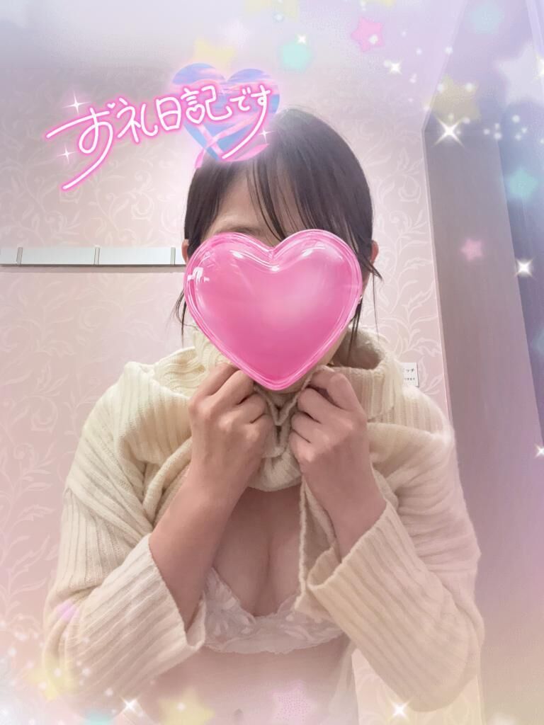 昨日9:30〜のお兄様