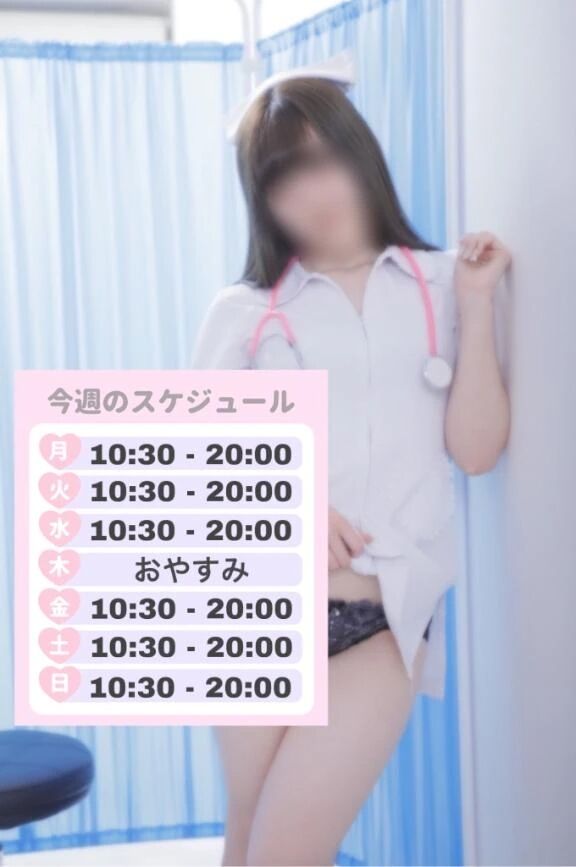 ヤるぞ〜〜✊❤️&zwj;