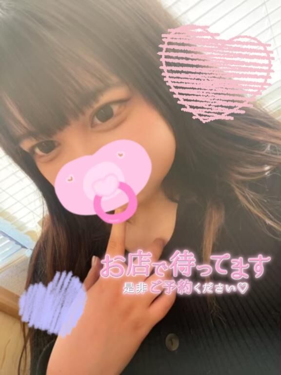  &#9825;出勤したよ&#x301C;&#9825;&#9825;