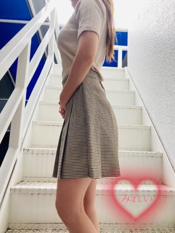 おはようございます