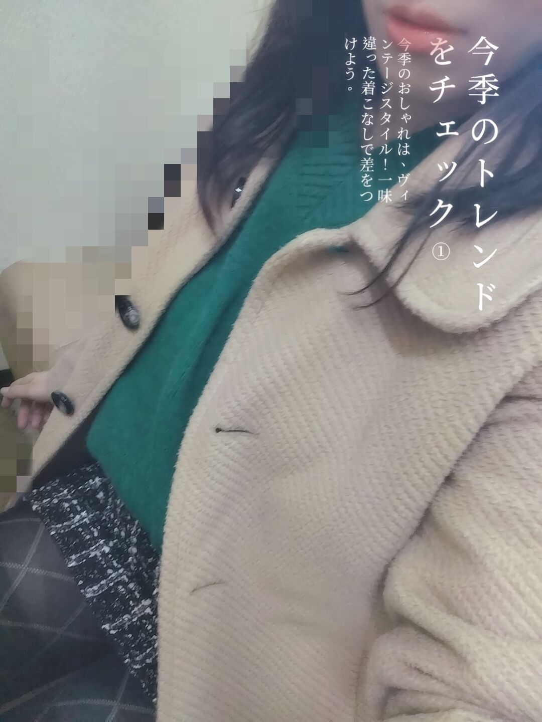 おはようございます(*^^*)