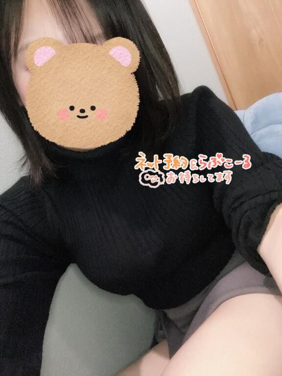 ありがとうございます♡