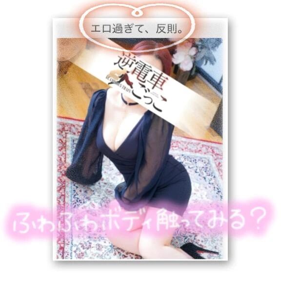 キャッチコピー&#2411;&#9997;&#127995;&#8902;*