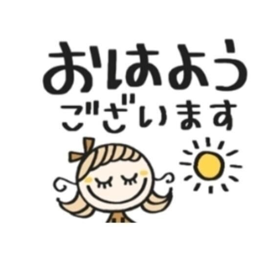 12:00~20:00&#9825;&#9825;