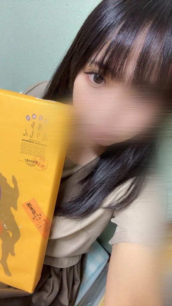 出勤&#65038;&#128149;&#65038;