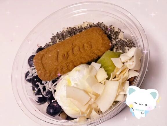 今更のマイブーム&#128153;