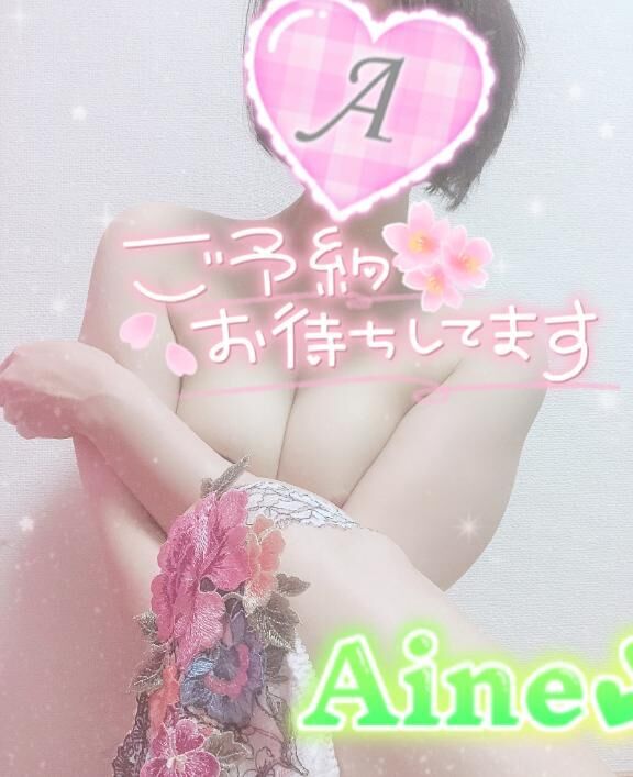 そーゆー系ヤらないけど…