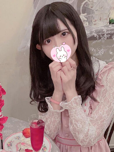 私のそこに欲しいの