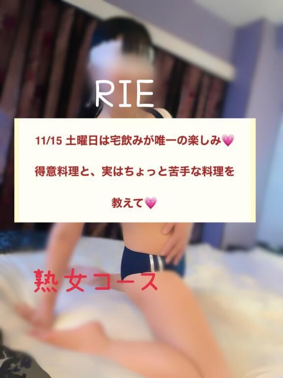 ♡肉じゃがはリベンジしたい♡