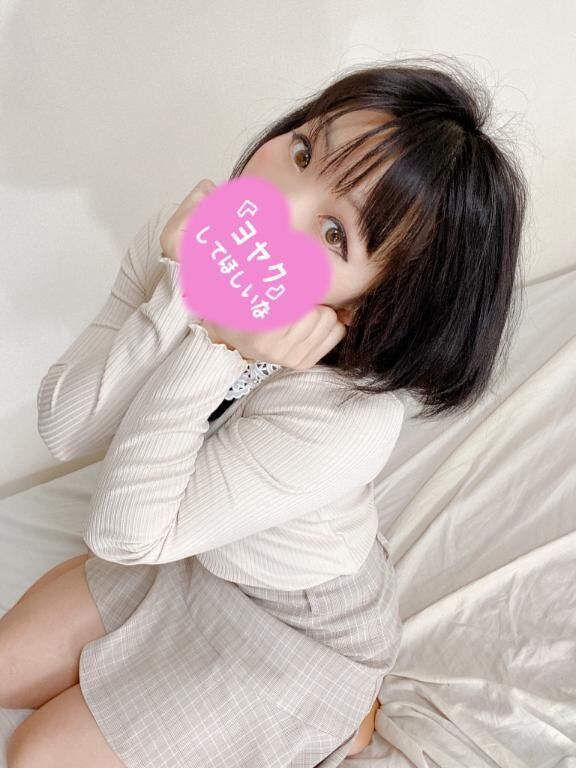 &#9825;明日はPS5を買います&#9825;