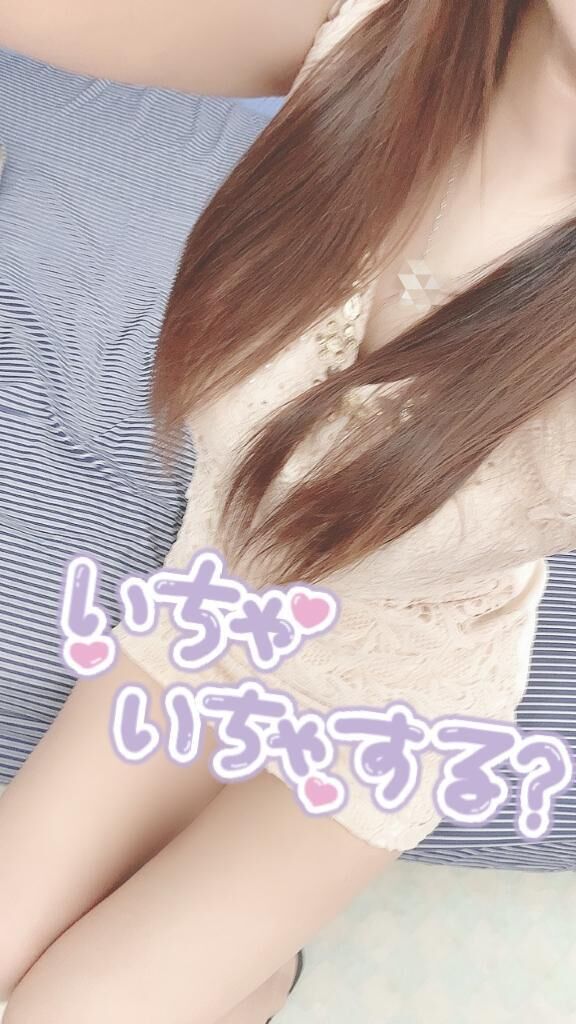 ありがとう&#9825;&#9825;