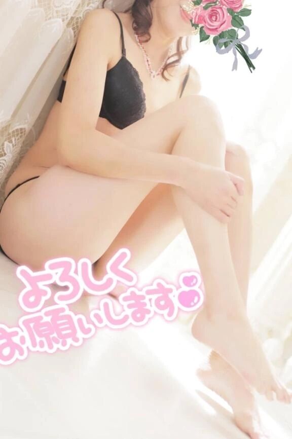 こんにちは&#9786;&#65039;