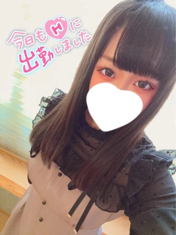 &#9825;出勤っ！&#9825;