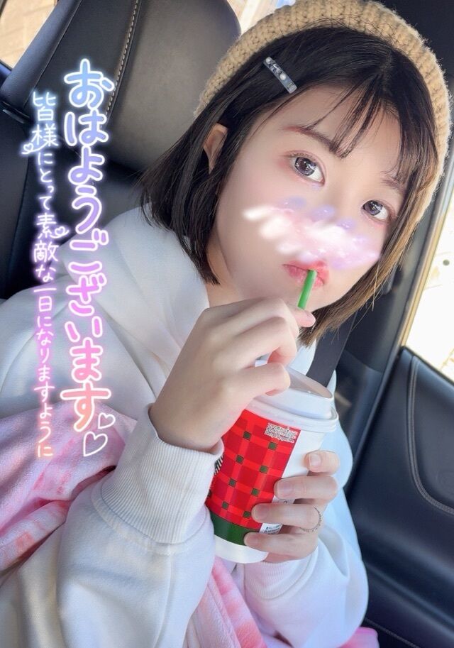 皆さんこんにちは&#9825;&#9825;