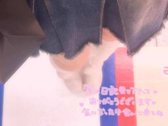 次回16:10〜 ♡♡