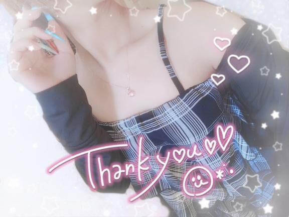 リピ様予約♡♡