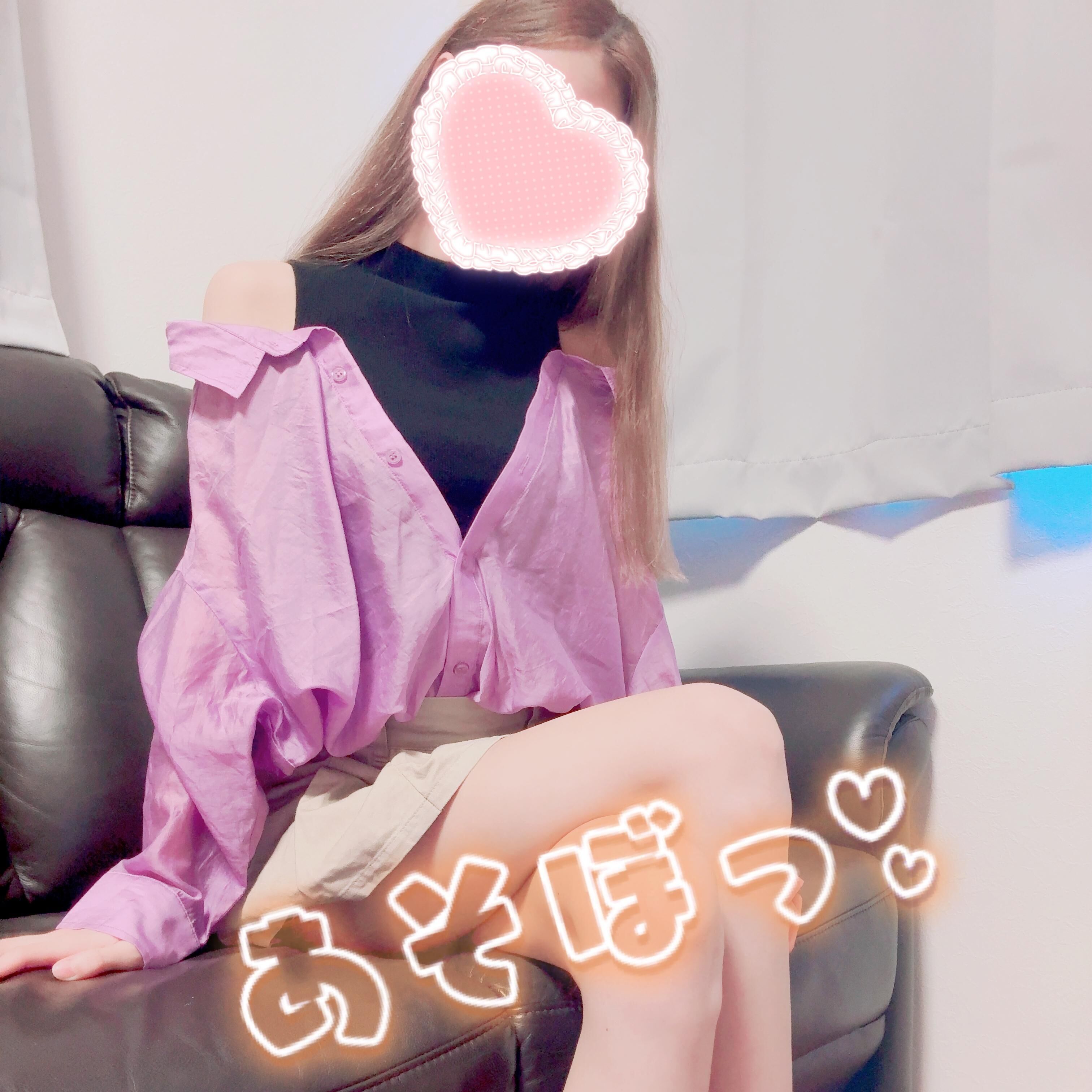 今週も️⏰